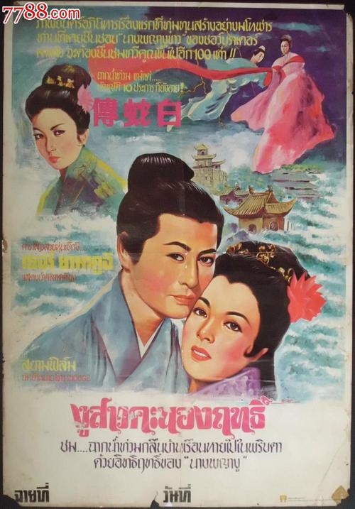 菲律宾签证买个多少钱